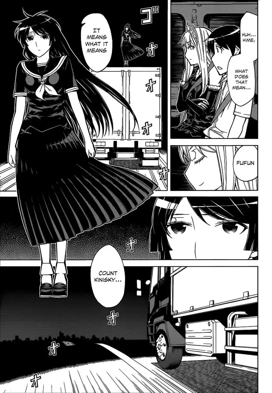 Princess Resurrection Chapter 82 6